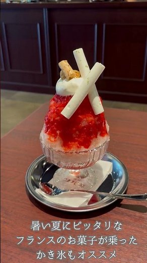 【喫茶ツバキ】大正ロマン漂う老舗呉服屋の喫茶店で贅沢ナポリタン♪｜奈良市