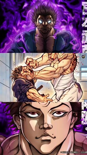 Musashi vs Hanayama: The Epic Duel Explained