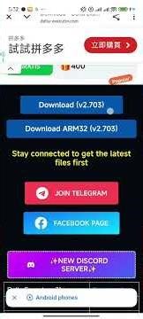 ROBLOX 輔助軟件下載 @TWDaptoperGG