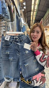 13K views · 32 reactions | OMG as in wowwww amg ganda ng color ng pag ka denim .!  CODE : WW 01 | VIY Style Fashion | Facebook