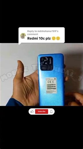 👉 Redmi 10C 📱 বাজেট ফোনে কি সত্যিই ভালো? 😲 | Bangla Review #shorts #viralshorts #redmi10c