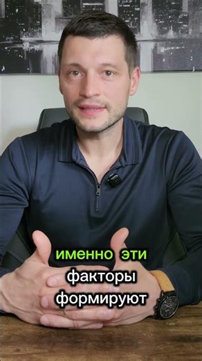 Почему индикаторы не делают трейдера прибыльным?