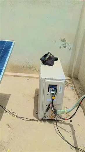 Haier Solar Hybrid AC 1.5 Ton Cooling DC - Features & Benefits