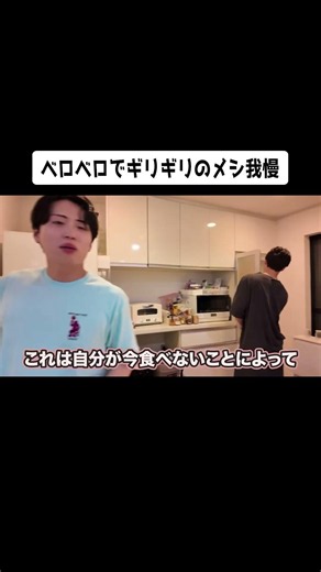 お酒を飲んだらお腹が空く