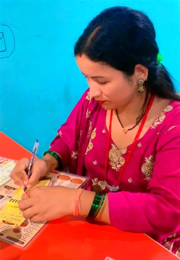 Geet Bhatt (कोकाइ जि) — Rekha Binay Chand & OMSADHGURUBASHUDEVBHATT