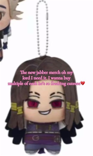 Jabber Labubu Keychain Plushies: A Must-Have Merch Collection