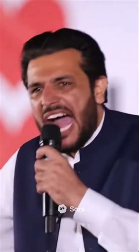 I Love Jhelum City Mobile App #jhelum