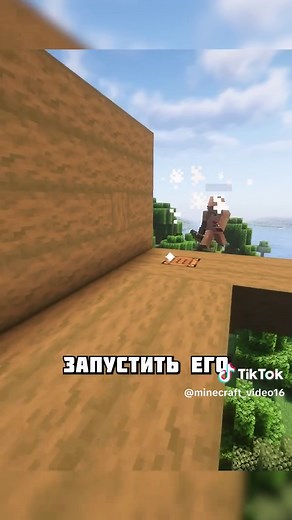Фейерверки в Майнкрафт: секреты и советы