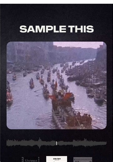 Discover Underrated Music Gems on Tracklib