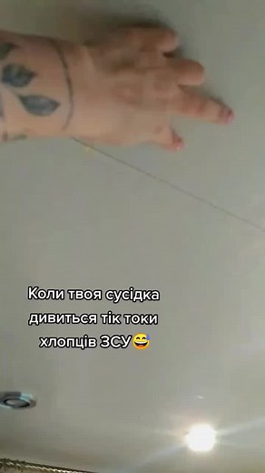 Хлопці, ви найкращі 💪🏻🇺🇦❤️ #зсу #всу #україна #украина