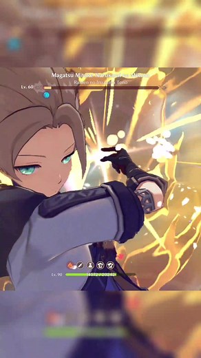 Albedo Burst Ultimate Attack Guide