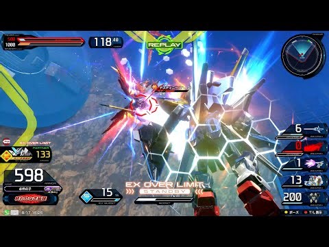 【押し切ったもん勝ちなところあるからなこのゲーム・・・】 V2ガンダム