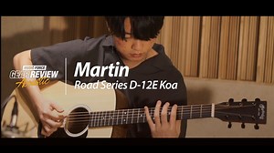 중후한 저음 및 훌륭한 스트럼 사운드로 많은 아티스트들에게 사랑받고 있는 Martin Road Series Demo 영상입니다. 많은 라인업 모델 중에서도 드레드넛 바디로 제일 풍부한 울림을 가지고 있는 Martin Road Series D-12E Koa 모델은 측후판이 Koa 목으로 제작되어 청량하고 부드러운 사운드를 선사하며 Fishman MX-T 픽업이 기본으로 장착되어 보다 더 아름다운 사운드를 앰프를 통해 구현하실 수 있습니다. Martin Road Series D-12E Koa 모델의 사운드를 지금 바로 뮤직포스와 함께 경험해보세요! | Music Force Global Networks - 뮤직포스
