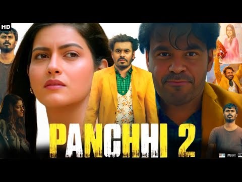 Panchhi 2 Full Punjabi Movie 2026 | Prince Kanwaljit Singh | Aarushi Sharma | HD Review & Facts