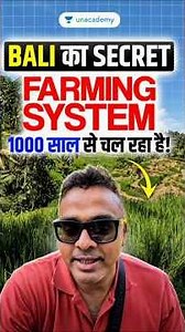 Why UNESCO Protected This 1000-Year-Old Farming System🌾Bali's Subak Irrigation Explained | Atul Jain