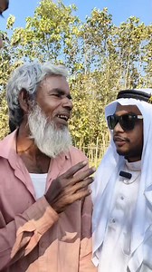 A Rich farmer speak Garo language 🫣🫣 Habibi shocked 😳😳 #reelsfbシ #fypシ #viral #meghalaya | English Habibi