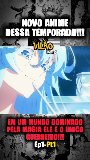 Wistoria Ep1: Animes, Adventure, and Magic