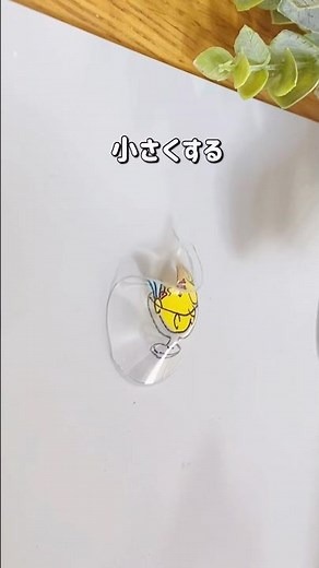 【作れちゃうの？おはじきシール】＃おうち遊び＃遊びのアイディア ＃小学生＃親子遊び ＃簡単遊び＃春休み＃あひる#おなじきシール#手作りシール#シール