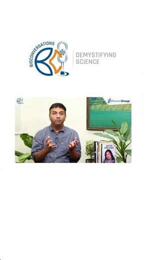 Mass Spectrometry | #bioconversations #biocongroup #demystifyingscience