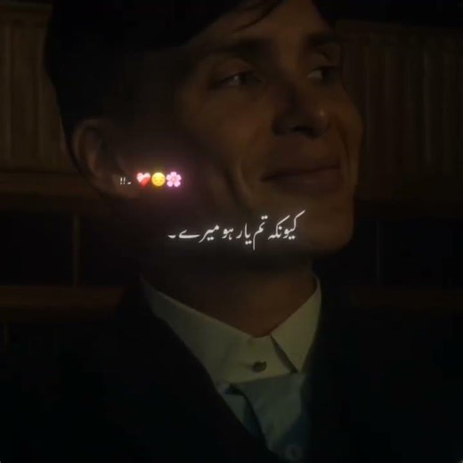 #peakyblinders #lifeisbutadream #attitudeboy #attitude #attitudequotes #poetry #attitudestatus