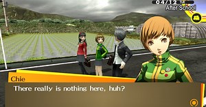 I've been playing Persona 4 Golden on PC and yep, this is definitely a port of a 2012 game