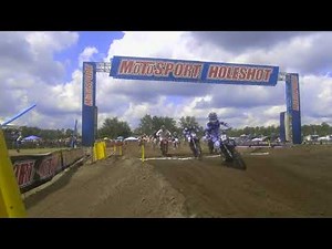 2020 WW Ranch National - 250 Moto 1 Holeshot Replay