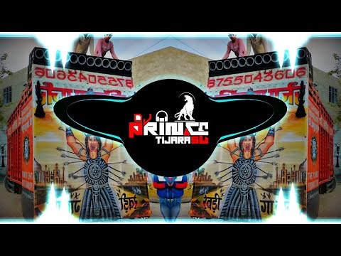 Ek Jawani Teri Ek Jawani Meri Dj Remix | Humming Bass Mix | High Quality Trap | Dj Prince Tijara Se