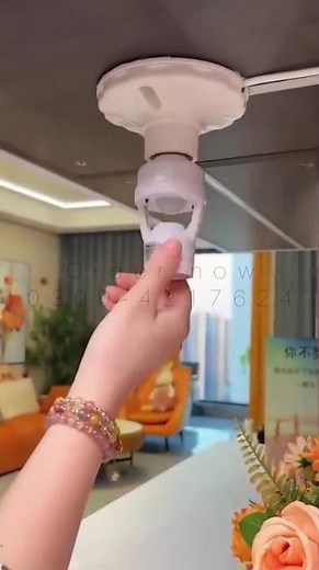 PIR Motion sensor bulb holder