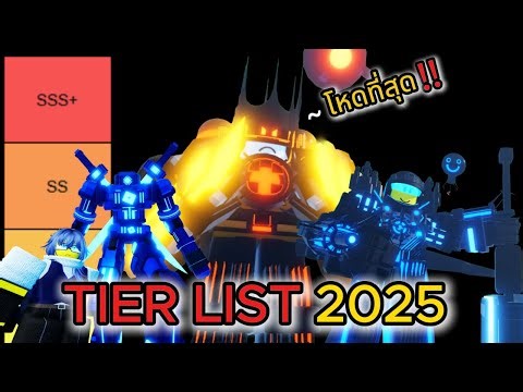 Here's a tier list of the most powerful characters in The Noob Experiment Battlefront!!?