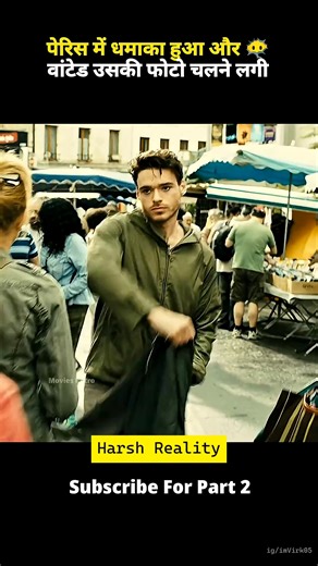 The business of Data Recovery. How professionals retrieve lost files from corrupted hard drives. The technology behind digital forensics. #DataRecovery #Tech #Software #Security #shortscene #hollywoodclip #viralvideoindia #hindimoviescene #actionscene #dramascene #englishmoviesclips #moviemoment #moviezhub #movietime #entertainmentshorts #competition | MoviezHub