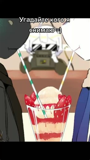 #xchara #underverse #андертейл #undertale #андерверс #рекомендации