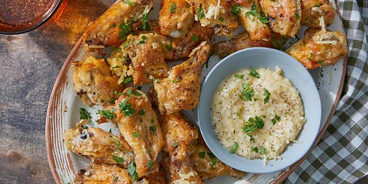 Garlic-Parmesan Wing Sauce