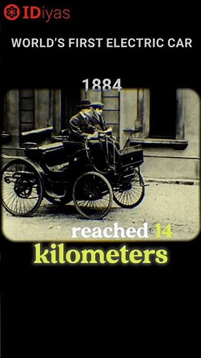 The First Electric Car #history