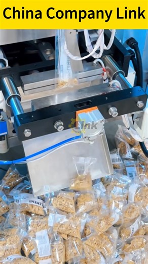 Precise Constant Speed ​​Granule Packaging Machine: Suitable for automatic packaging of loose granular foods such as meat floss granules, fish floss, egg floss, and mixed minced meat. #granulepackingmachine #solid #granules #Automaticparticlepackagingmachine #equipment #highspeed #automatic #machinerysupplier #manufacturer | Link packing machine company