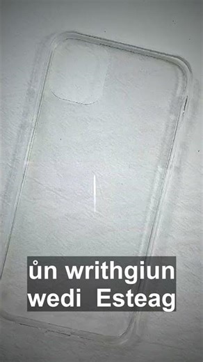 🌅 Relaxing Time Lapse #28 | Nature Ambience #shorts