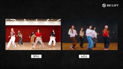 Belift Lab uploads a video refuting allegations of ILLIT copying NewJeans