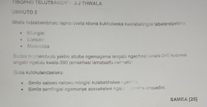 UMBUTO 2Bhala indzabambhalo lapho uveta khona kukholweka kwal... | Filo