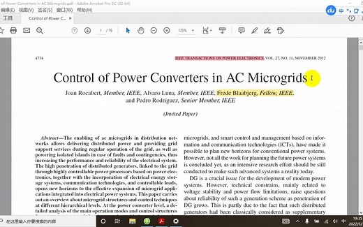 Frede Blaabjerg_交流微电网逆变器控制综述_PQ_VF_DROOP_VSG_虚拟阻抗控制方式