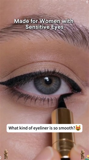 Best Gel Liner for Smooth Application