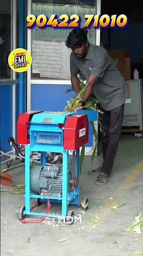 அதிக மக்கள் வாங்கும் ஒரே CHAFF CUTTER MASTER 20 | MDM TAMIL