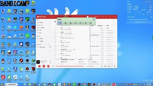 安装windows xp和体验windows xp
