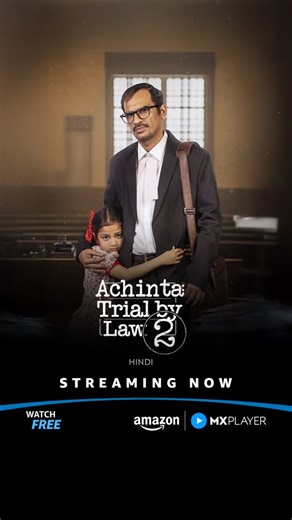 Amazon MX Player on Instagram: "case tough, system corrupt, par justice ke raaste pe chalta Achinta likh raha hai ek nayi kahani ⚖️ watch Achinta- Trial by Law Season 2 on Amazon MX Player for FREE #AchintaTrialByLaw #AchintaTrialByLawOnAmazonMXPlayer #AmazonMXPlayer"