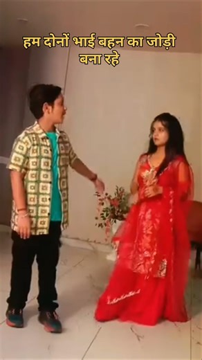 #video kushi kakar स्टेज पर रोने लगी आरायं बाबू #kushi #Arayan #viralsong #bhojpuri2026