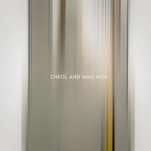 Exploring After-School Lessons for Unripe Apples on Video Star