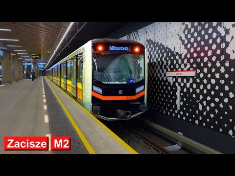 Zacisze | Line M2 : Warsaw metro ( Siemens Inspiro - Škoda Varsovia )