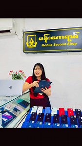 5K views · 157 reactions | Screen size ကြီး"ရှာနေတဲ့အမျိုးတွေအတွက်...