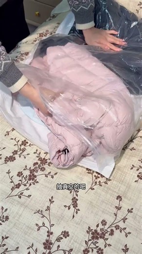 Master the Art of Storing Your Down Jacket: Seasonal Home Storage Tips