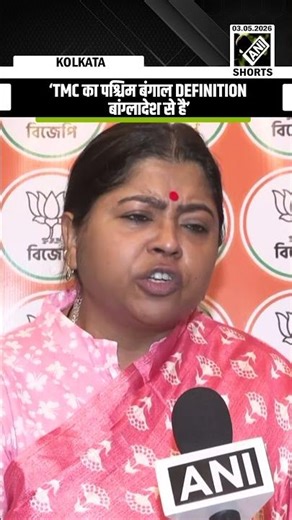 ‘TMC का पश्चिम बंगाल DEFINITION बांग्लादेश से है’ BJP intensifies attack ahead of D-Day