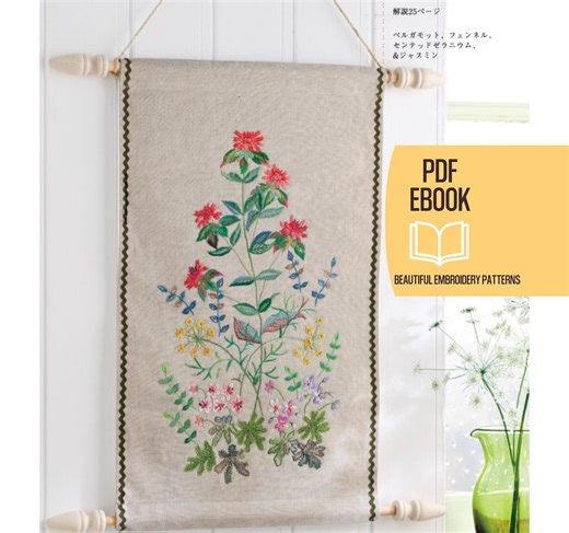 Herb Flower Embroidery on Linen Pattern Ebook, Japanese Craft Book, Botanical Embroidery Patterns, Pdf Download - Etsy