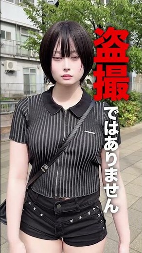 【事件】デビューするぼっちが街中を歩いていたら突然盗撮...!?